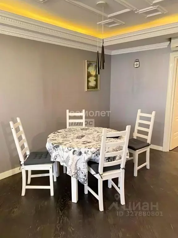 3-к кв. Москва, Москва, Московский г. ул. Радужная, 8 (90.8 м) - Фото 1