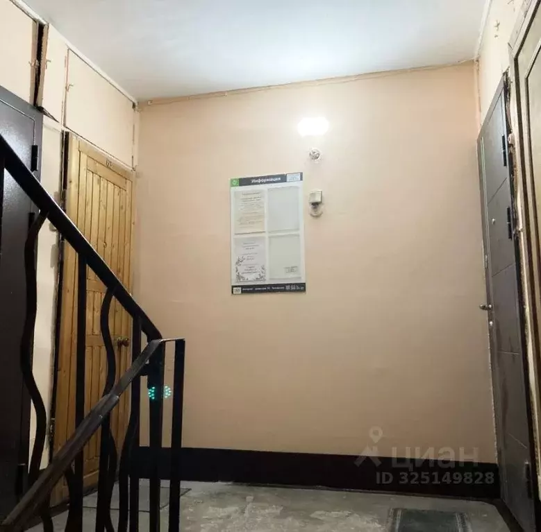 1-к кв. Санкт-Петербург Бассейная ул., 81 (31.4 м) - Фото 1