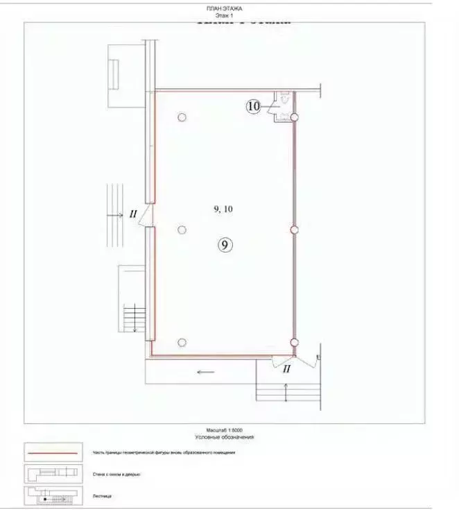 Помещение свободного назначения в Москва Профсоюзная ул., 104/47 (104 ... - Фото 2
