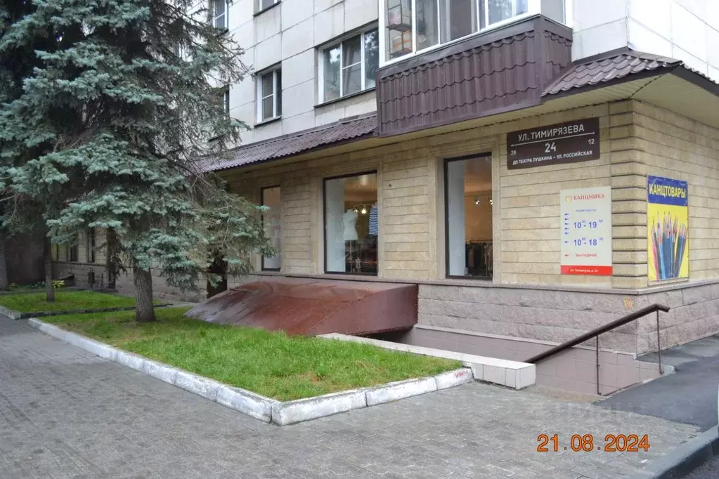 Помещение свободного назначения в Челябинская область, Челябинск ул. ... - Фото 1