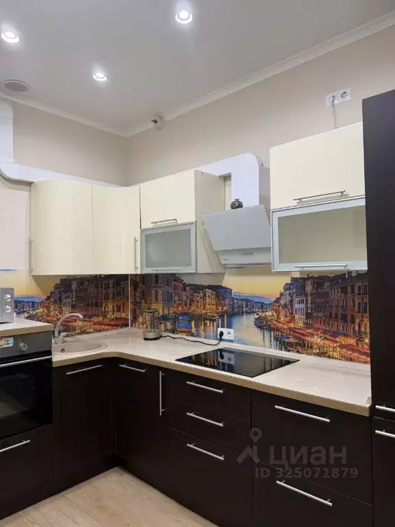 2-к кв. Москва Профсоюзная ул., 128А (55.0 м) - Фото 1