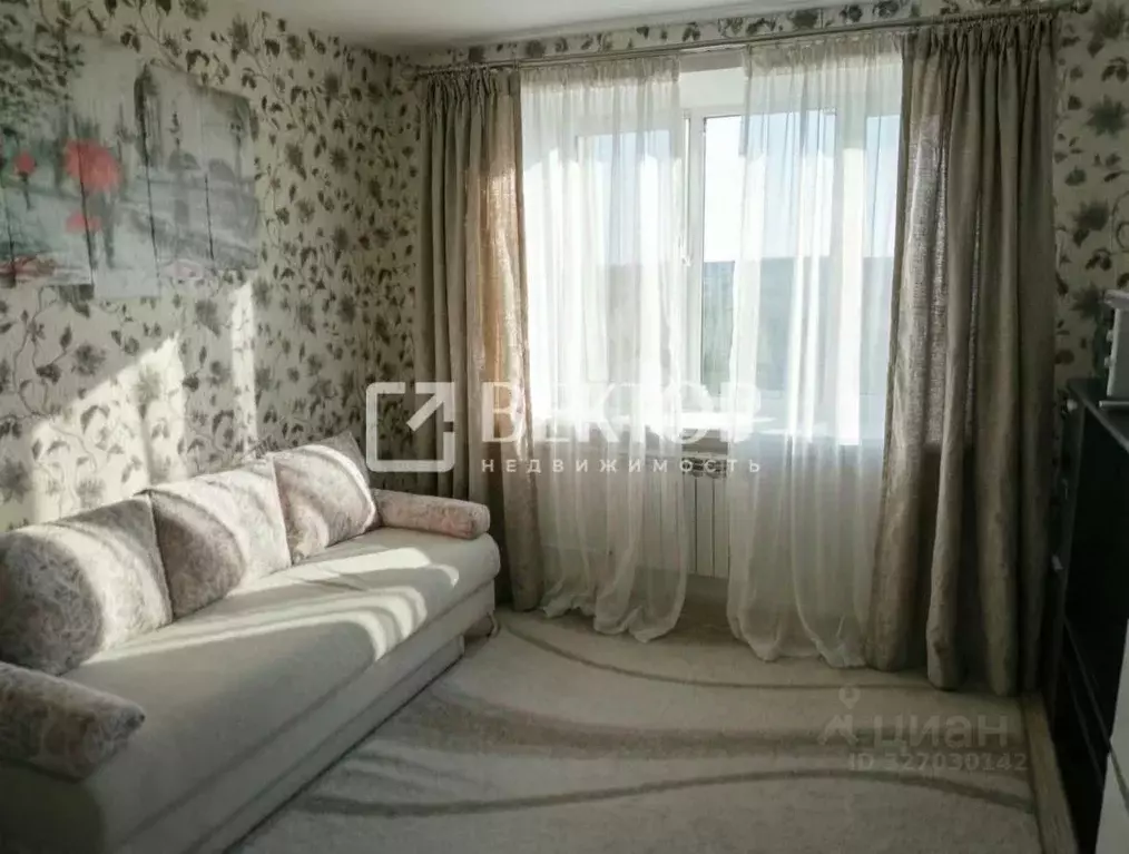 Комната Костромская область, Кострома Южная ул., 8 (14.0 м) - Фото 1