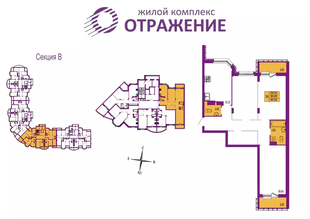 3-к кв. Владимирская область, Владимир ул. Мира, 5 (94.54 м) - Фото 1