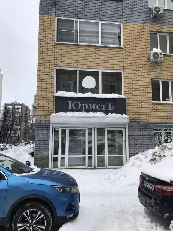 Помещение свободного назначения в Нижегородская область, Нижний ... - Фото 2