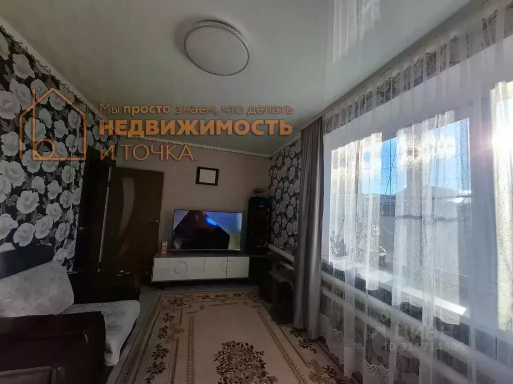 Дом в Башкортостан, Дюртюли ул. Губкина, 9А (82 м) - Фото 0