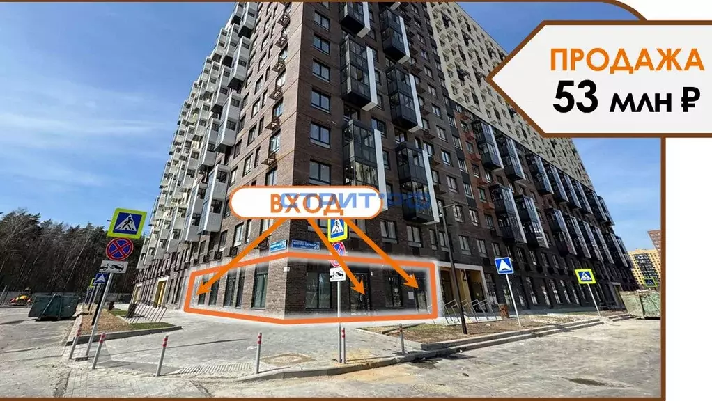 Торговая площадь в Московская область, Люберцы городской округ, Мирный ... - Фото 1