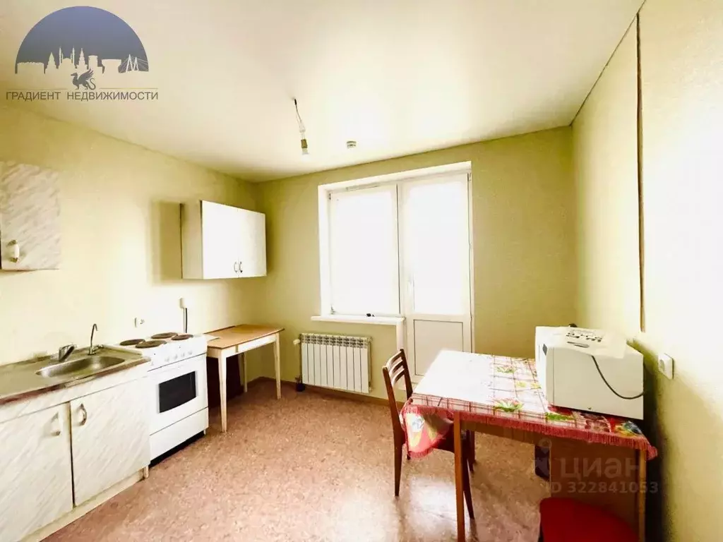 1-к кв. Татарстан, Казань ул. Тансык, 1/21 (38.4 м) - Фото 2