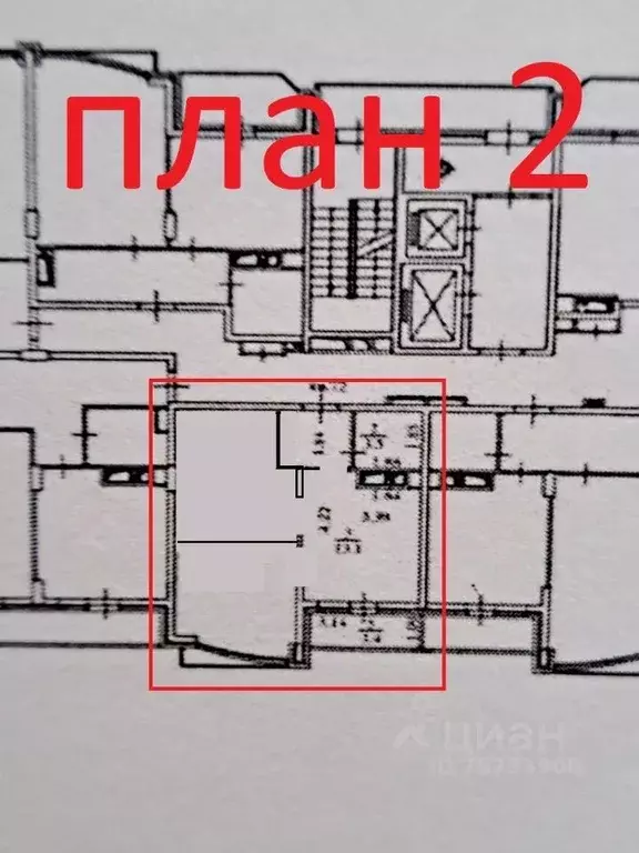 Квартира, 1 комната, 45.5 м - Фото 0