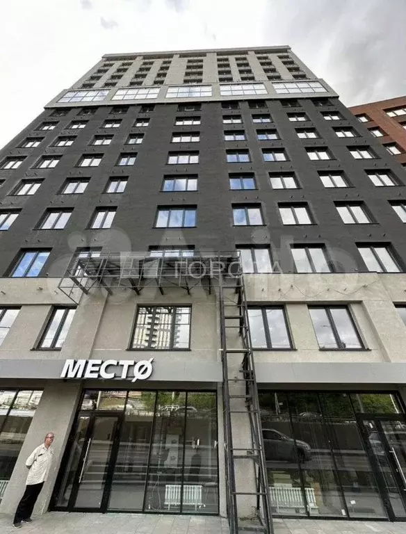 Продам офисное помещение, 15.5 м - Фото 1