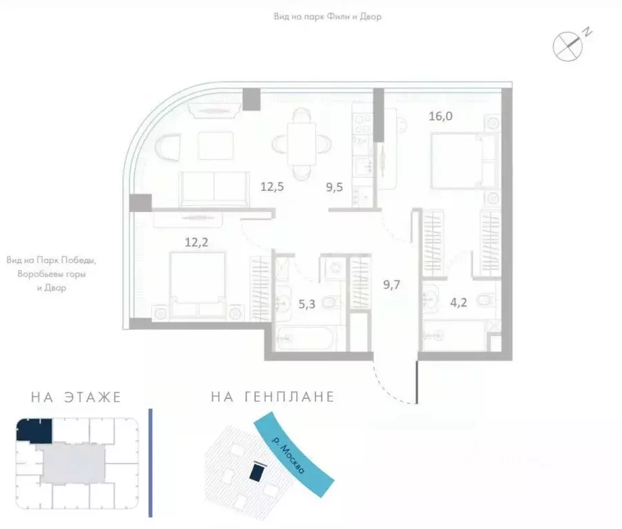 3-к кв. Москва Кутузовский проезд, 16А/1 (69.4 м) - Фото 1