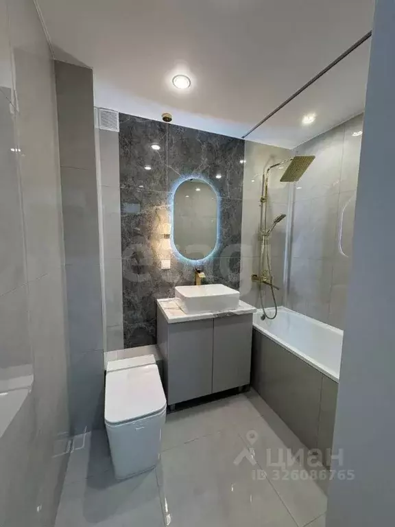 1-к кв. Башкортостан, Стерлитамак ул. Артема, 76 (37.1 м) - Фото 1