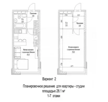 Студия Кемеровская область, Кемерово Лесная Поляна жилрайон, бул. ... - Фото 2