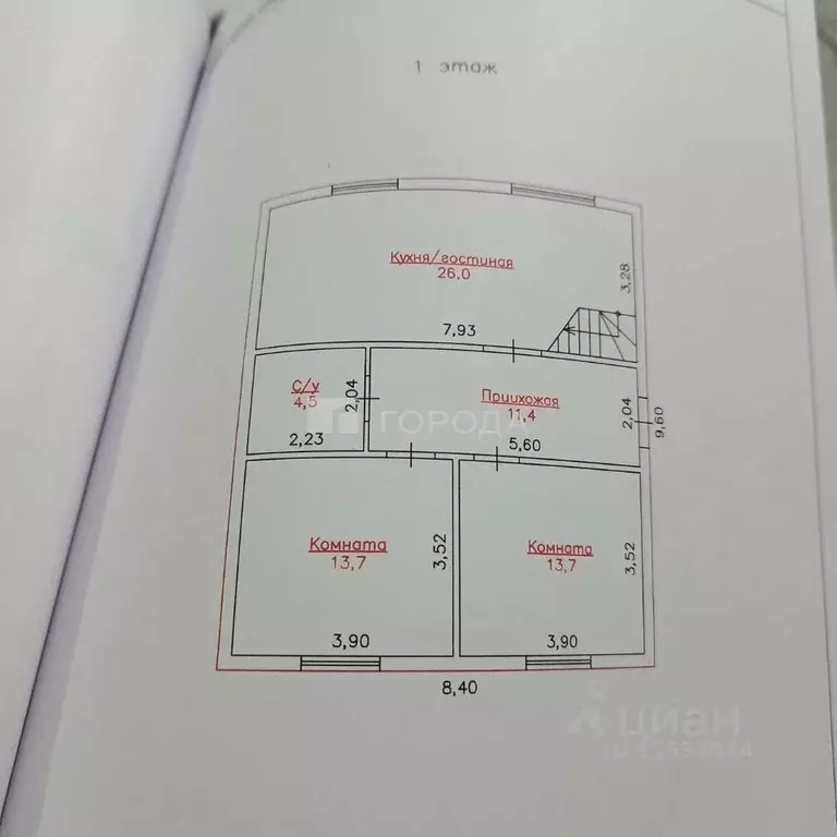 Дом в Алтайский край, Первомайский район, с. Березовка ул. Полярная ... - Фото 2