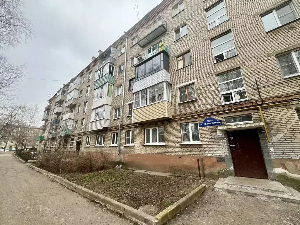 2-к кв. Московская область, Ногинск Богородский городской округ, ул. ... - Фото 1