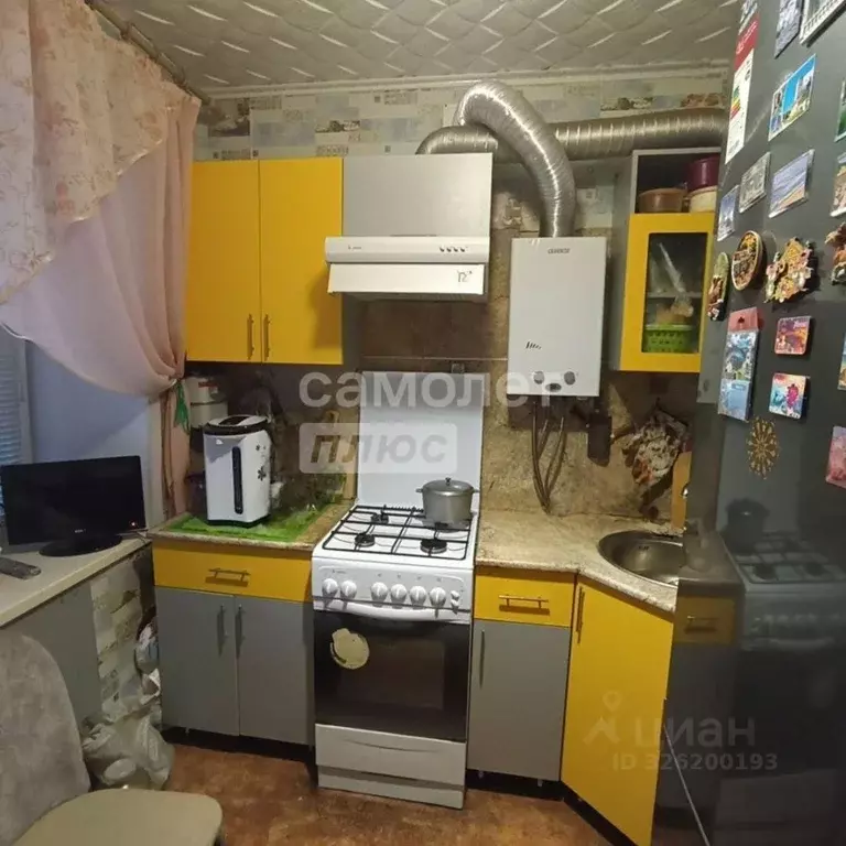 2-к кв. Пензенская область, Кузнецк ул. Ленина, 211 (39.6 м) - Фото 1