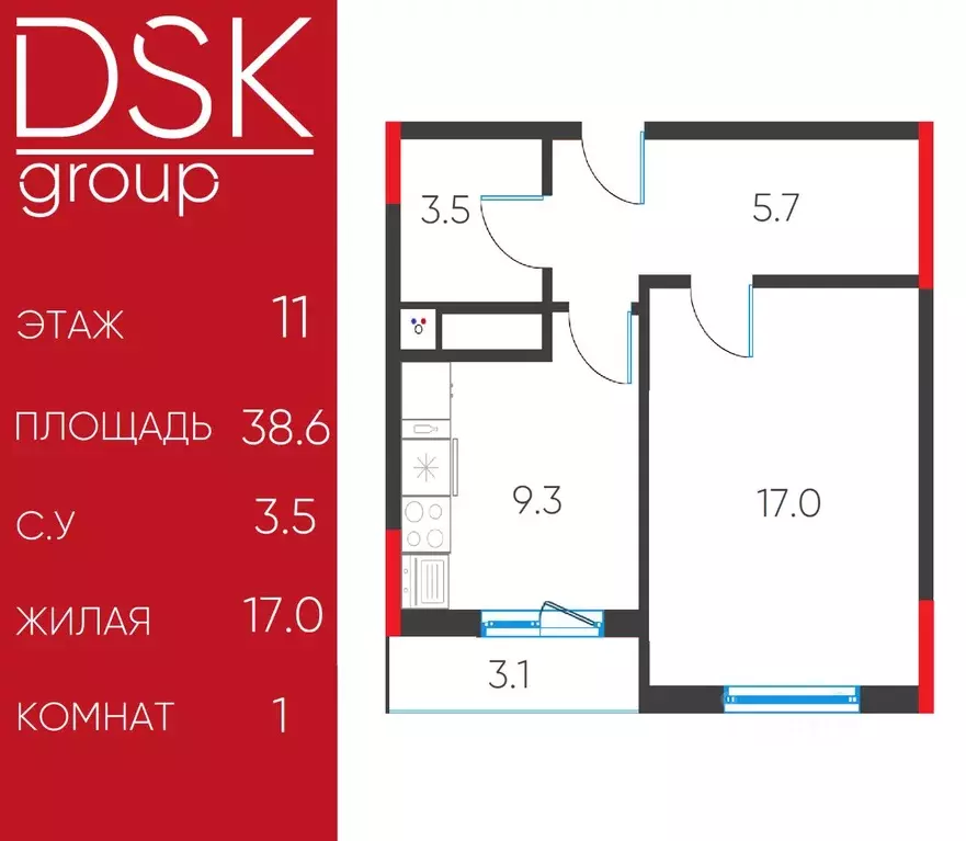 1-к кв. Московская область, Дмитров Имени В.Н. Махалина мкр, 37 (38.6 ... - Фото 2