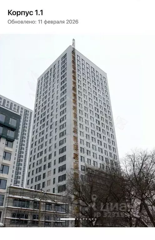 Студия Москва ул. Плеханова, 11Б (19.9 м) - Фото 1