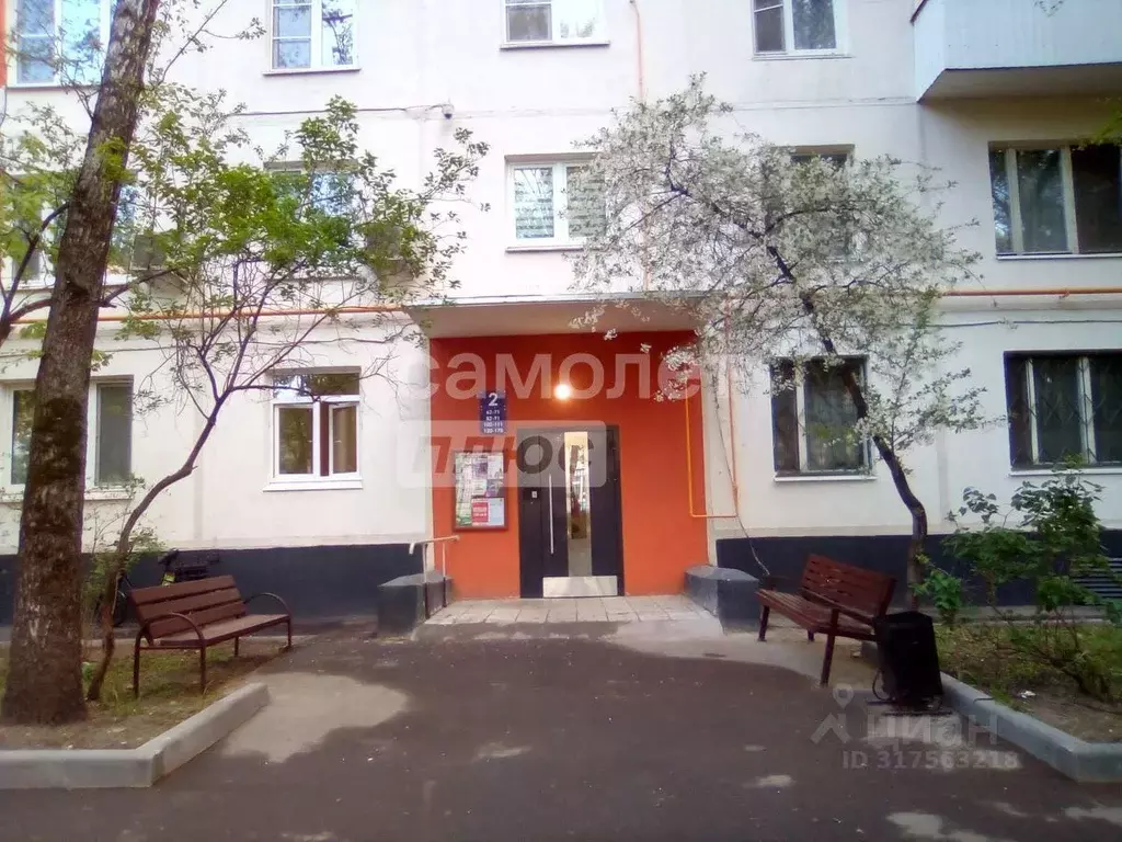 1-к кв. Москва Россошанская ул., 2К2 (35.0 м) - Фото 0