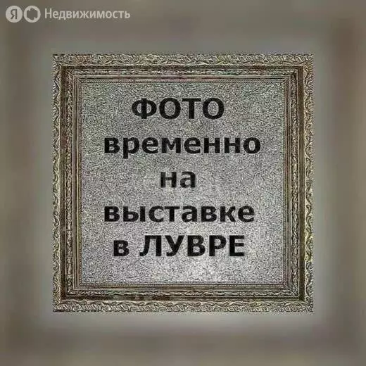 Участок в Колыванский район, садовое товарищество Калина красная (12 ... - Фото 2