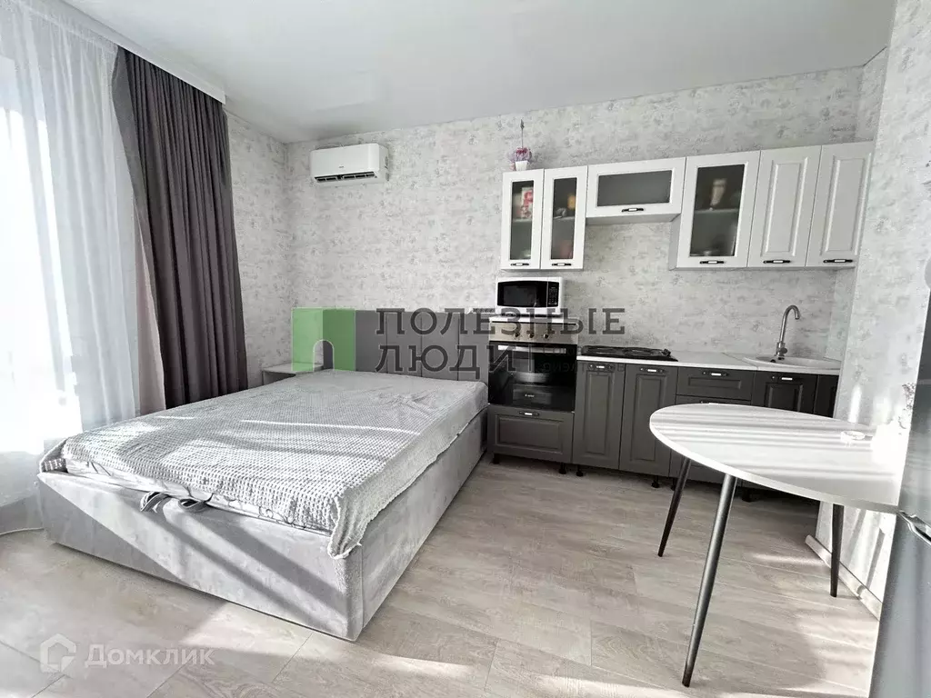 Продаётся квартира-студия, 25.9 м - Фото 1