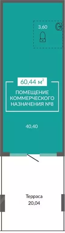 Помещение свободного назначения в Крым, Евпатория ул. Симферопольская, ... - Фото 1