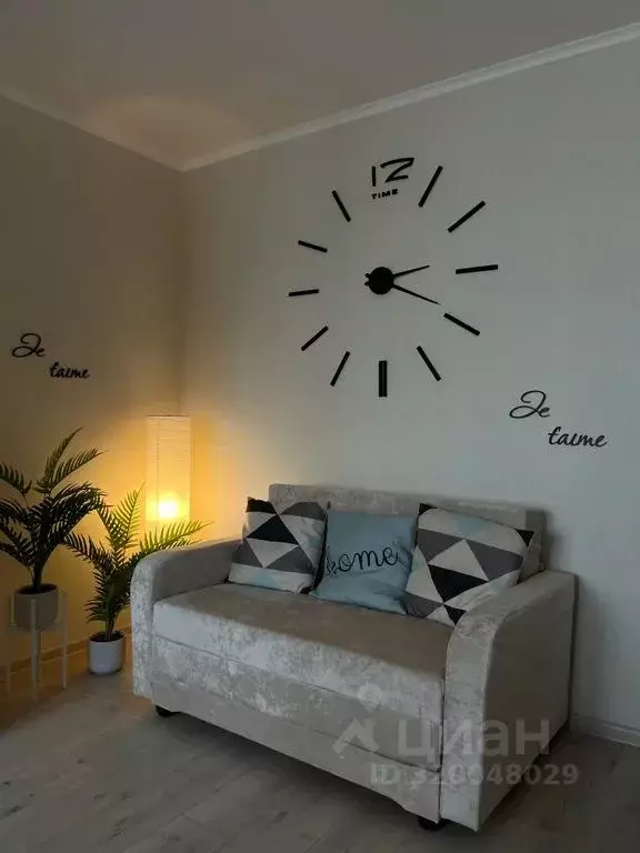 1-к кв. Псковская область, Псков ул. Новоселов, 21 (35.0 м) - Фото 1