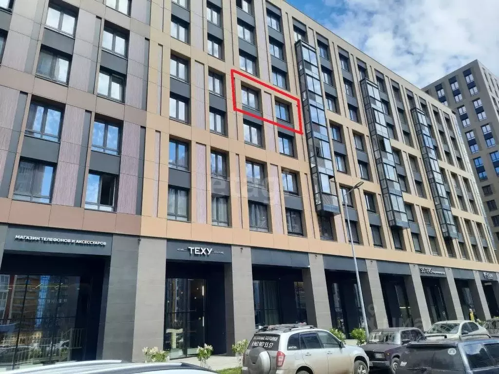 1-к кв. Башкортостан, Уфа ул. Энтузиастов, 7 (44.63 м) - Фото 1