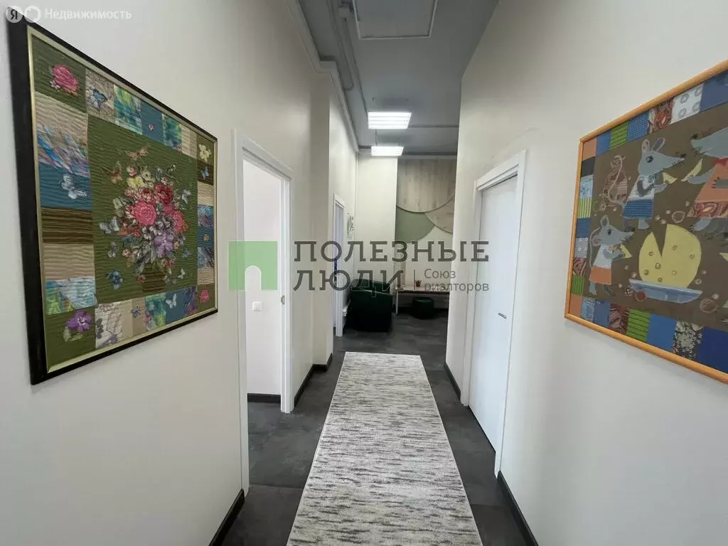 Помещение свободного назначения (45 м) - Фото 0