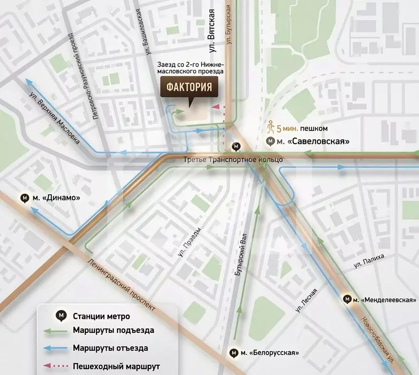 Помещение свободного назначения в Москва Вятская ул., 27С11 (146 м) - Фото 2