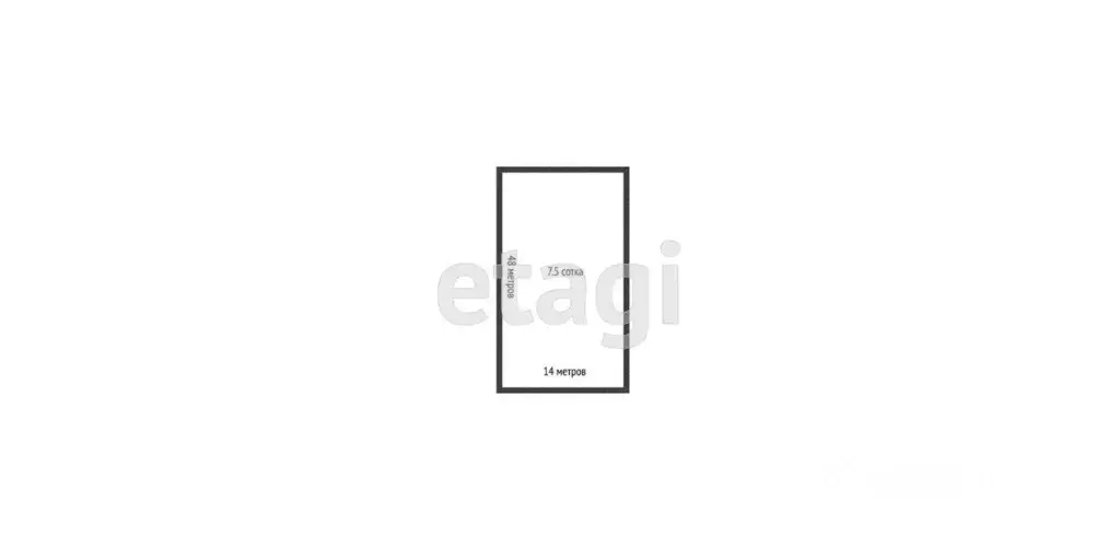 Участок в Краснодарский край, Новороссийск городской округ, с. Мысхако ... - Фото 2