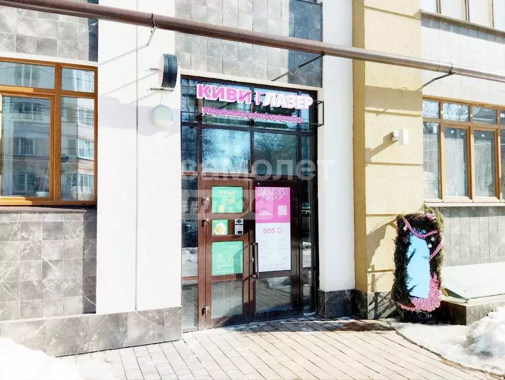 Помещение свободного назначения в Рязанская область, Рязань Введенская ... - Фото 1