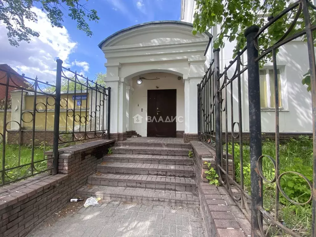 Помещение свободного назначения в Нижегородская область, Дзержинск ... - Фото 0