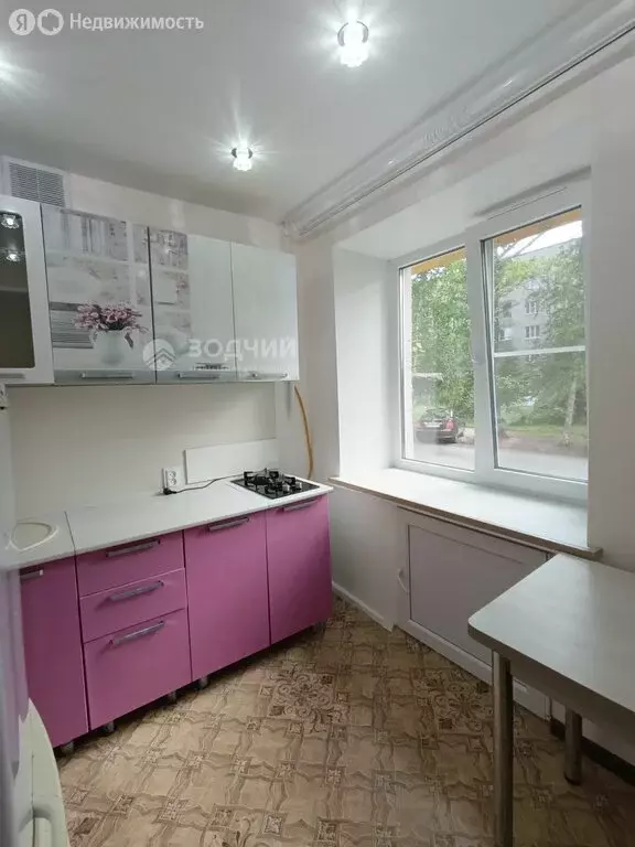 1-комнатная квартира: Канаш, Трудовая улица, 5 (32 м) - Фото 0