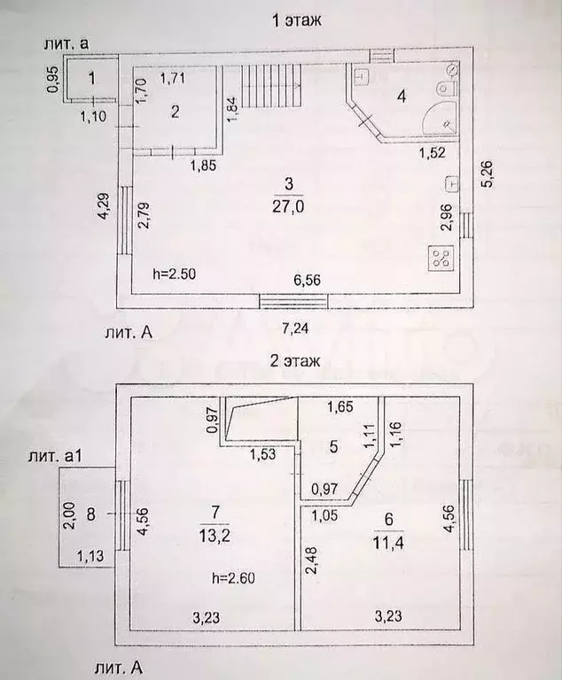Дом 61,3 м на участке 2,6 сот. - Фото 0
