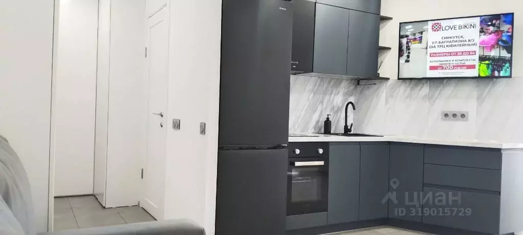 2-к кв. Иркутская область, Иркутск ул. Егорова, 4 (40.0 м) - Фото 1