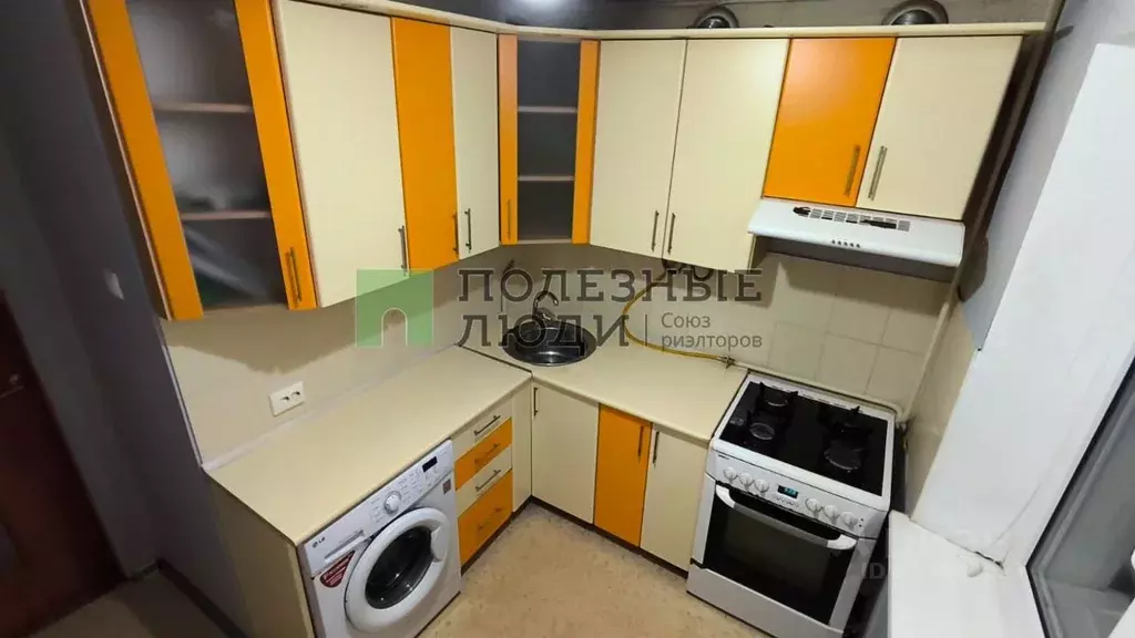 1-к кв. Краснодарский край, Новороссийск ул. Героев Десантников, 33 ... - Фото 1