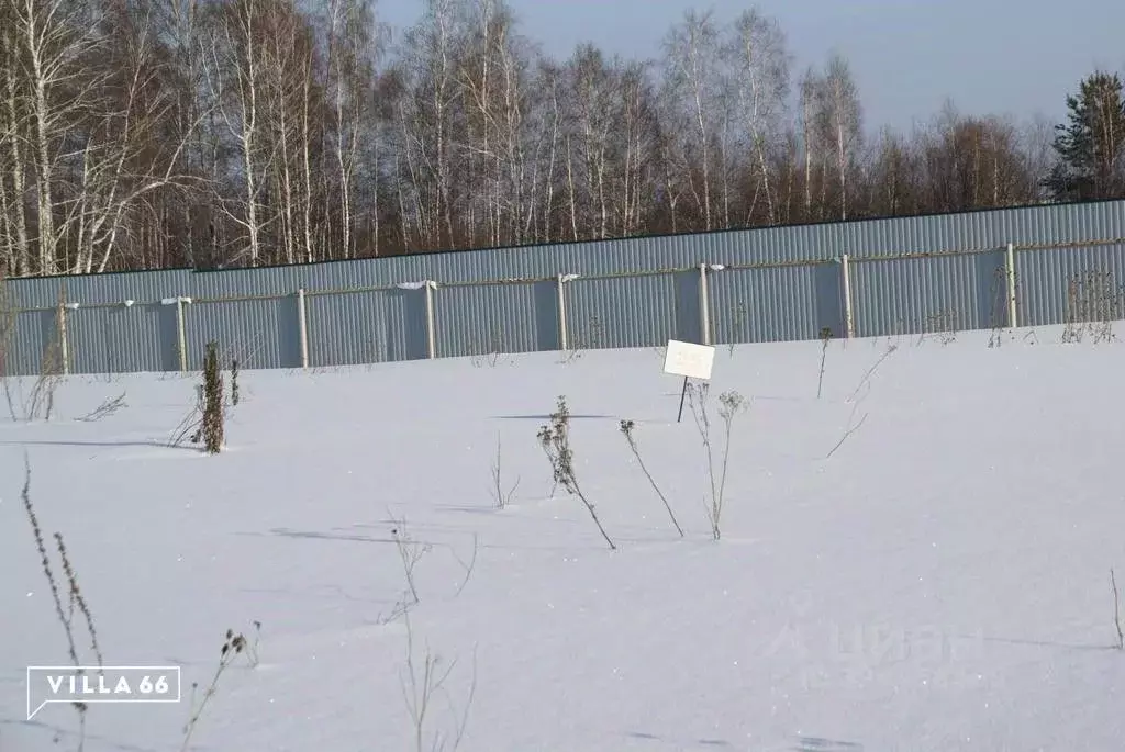 Участок в Свердловская область, Сысертский муниципальный округ, ... - Фото 2