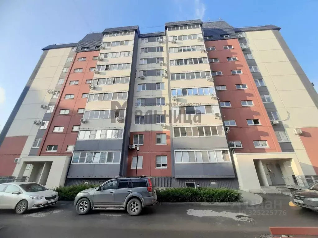 2-к кв. Волгоградская область, Волгоград ул. Академика Комарова, 80 ... - Фото 1