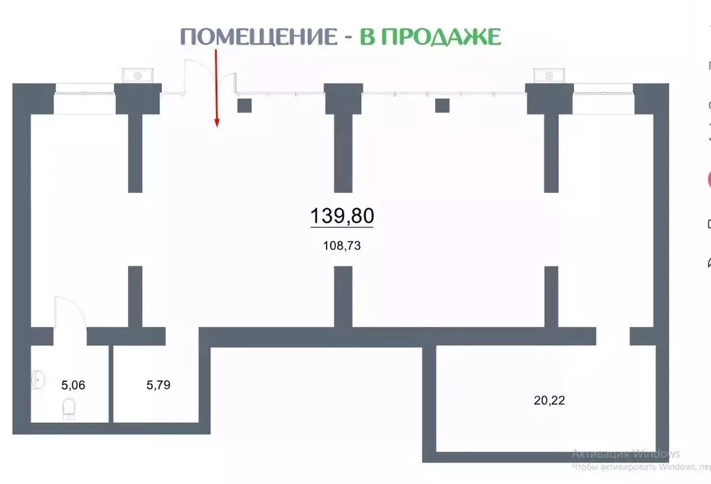 Помещение свободного назначения в Татарстан, Казань ул. Умырзая, 10А ... - Фото 1