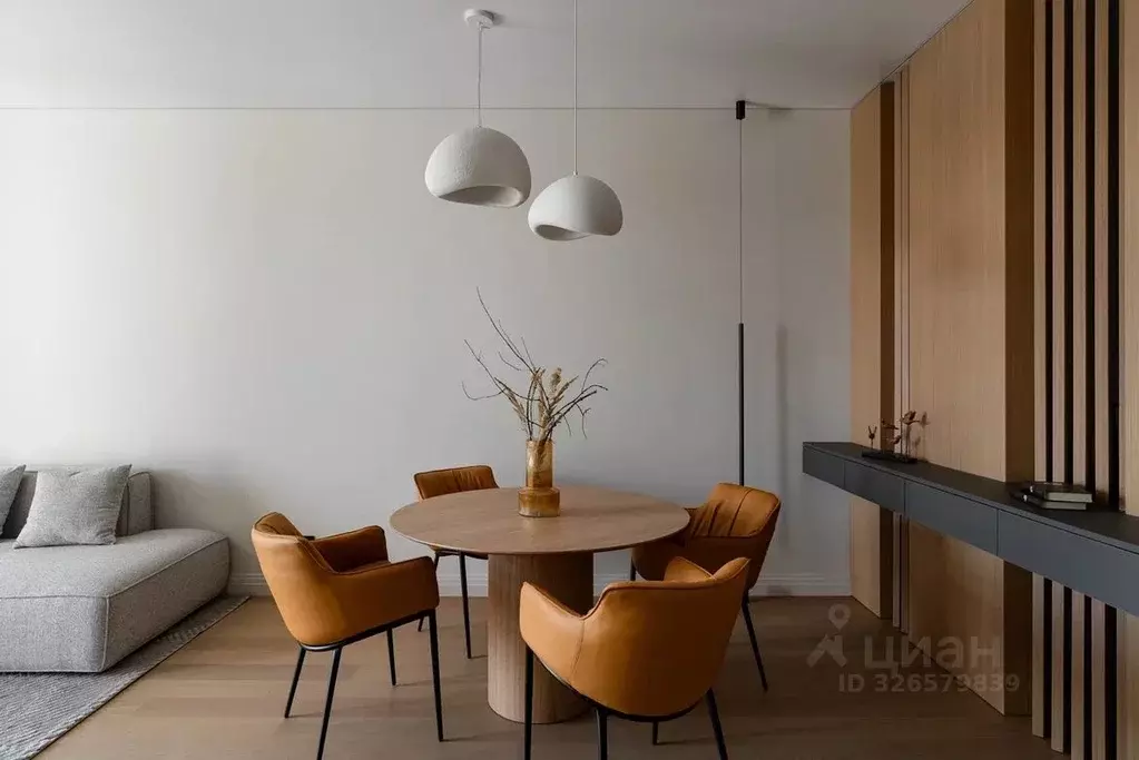 4-к кв. Татарстан, Казань ул. Сибгата Хакима, 51 (103.0 м) - Фото 1