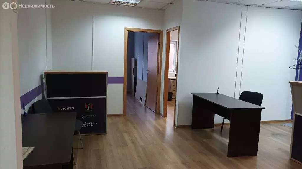 Офис (146 м) - Фото 2