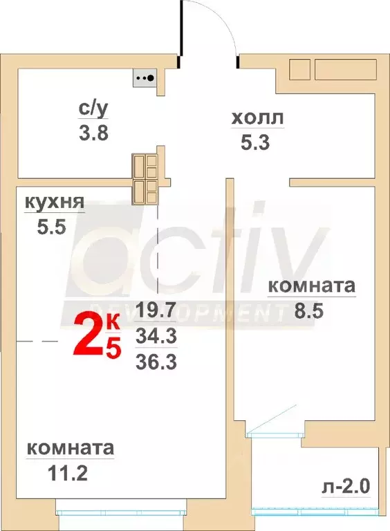 2-к кв. Свердловская область, Екатеринбург Вторчермет жилрайон,  (36.3 ... - Фото 0
