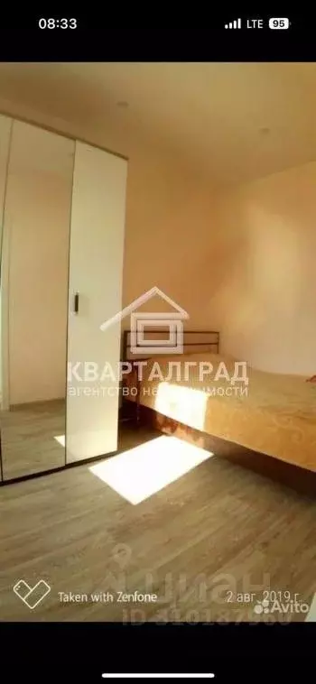 2-к кв. Хакасия, Абакан ул. Некрасова, 45 (42.0 м) - Фото 1