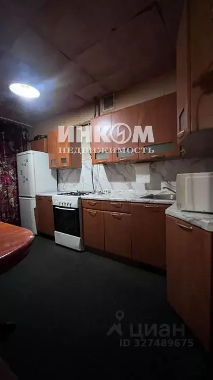 1-к кв. Москва ул. Бажова, 20 (34.3 м) - Фото 2