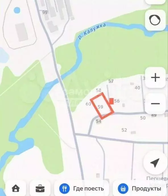 Участок в Калужская область, Ферзиковский муниципальный округ, Красный ... - Фото 1