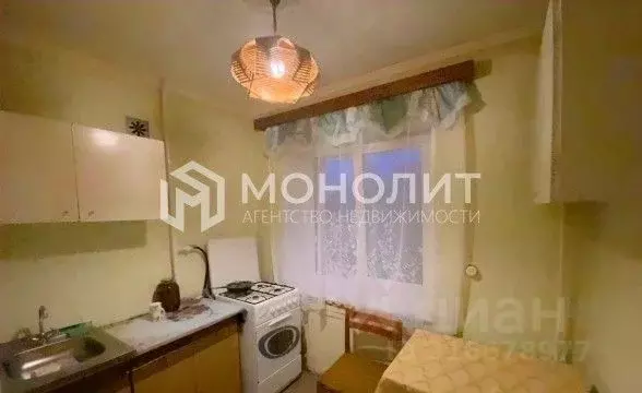 3-к кв. Белгородская область, Старый Оскол Горняк мкр, 3 (59.0 м) - Фото 0