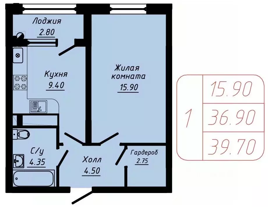 1-к кв. Ставропольский край, Кисловодск  (39.7 м) - Фото 0