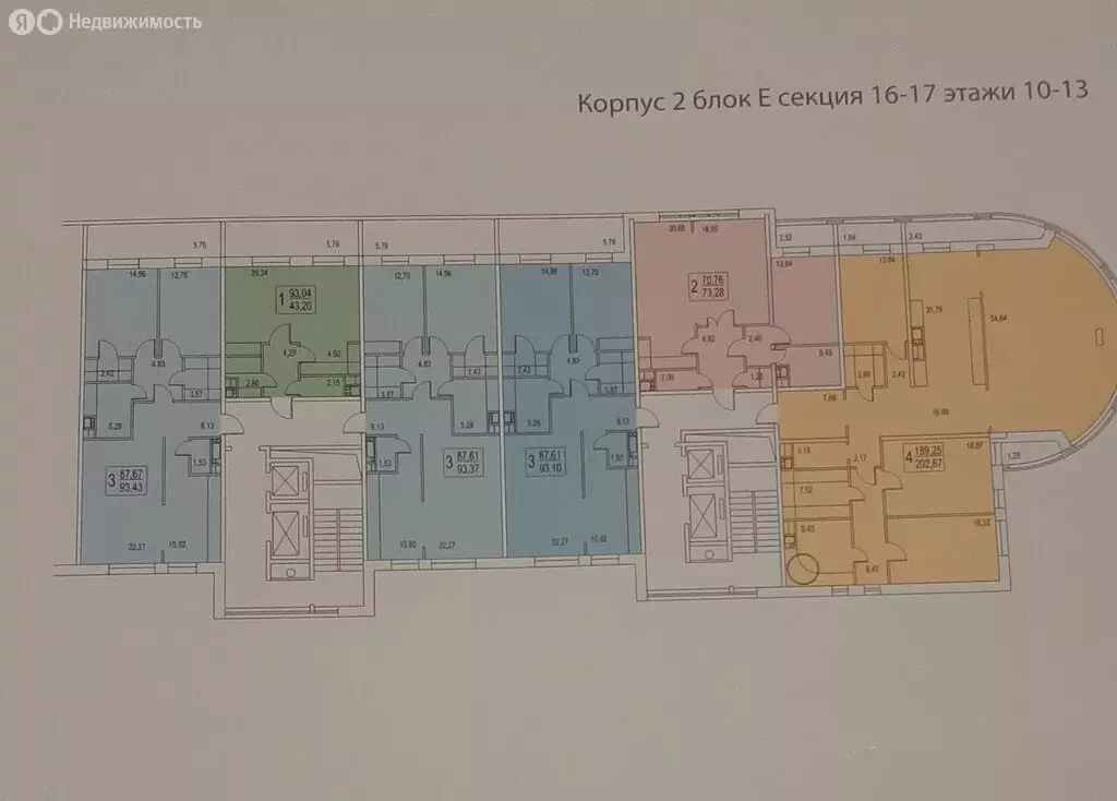 1-комнатная квартира: Москва, Новогиреевская улица, 5 (51 м) - Фото 1