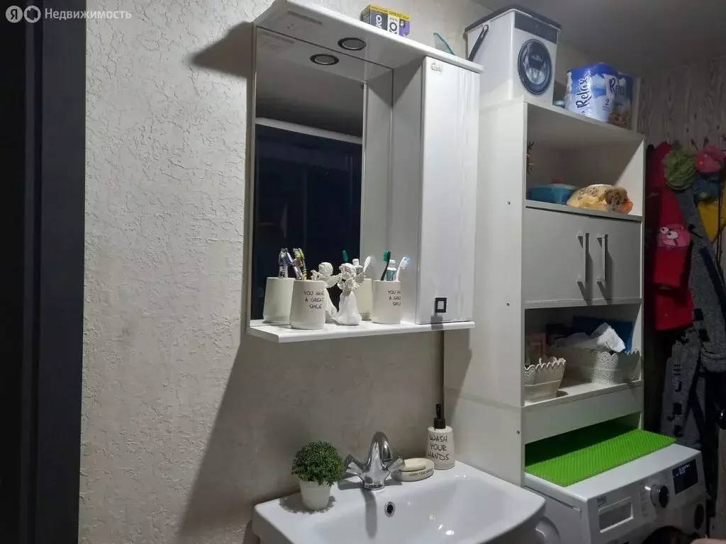 Дом в Тогучин, улица Глинки, 2В (104.2 м) - Фото 0