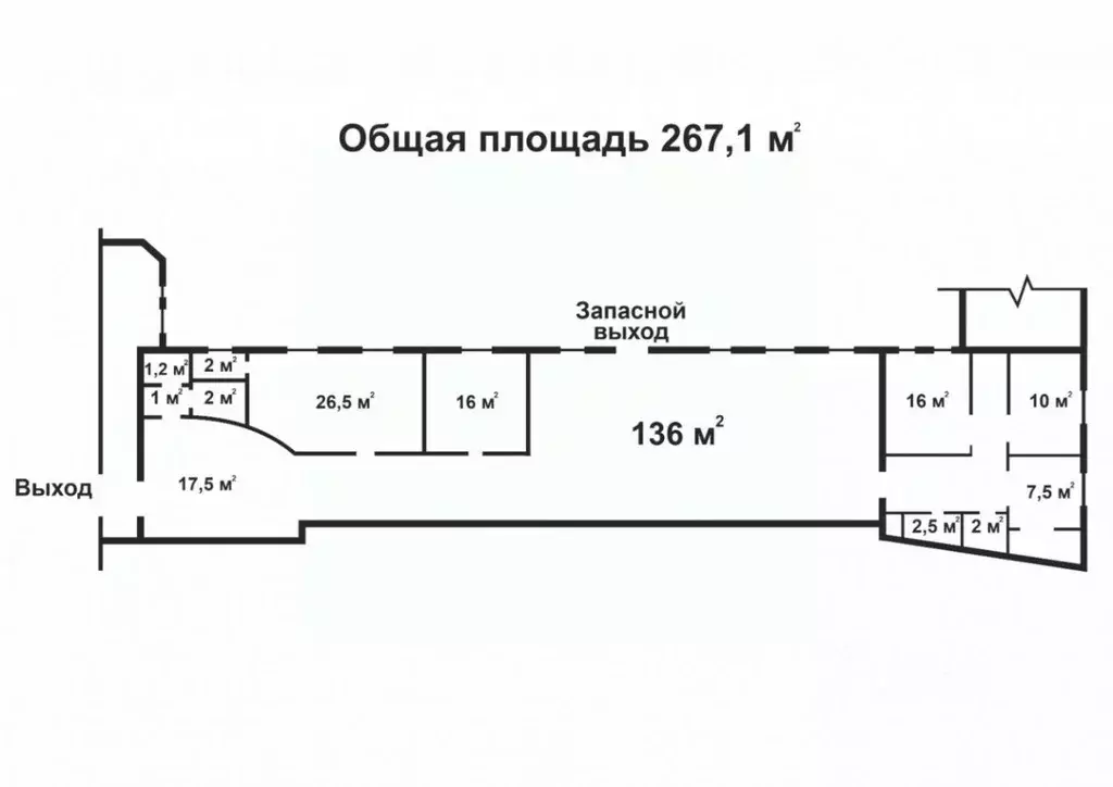 Офис в Саратовская область, Саратов Московская ул., 35 (267 м) - Фото 1